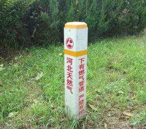 Wholesale FRP Warning Marker Post Warning Cables Underneath Excavation Is Prohibited from china suppliers