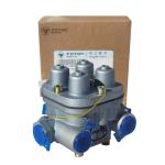 Four-Circuit Protection Valve 1106935600222 for Foton Aumark Original Car Truck