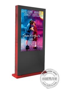 Wholesale Black Color Outdoor 55inch android Super Slim Digital Display With Cms Software High Brightness 2500nit from china suppliers