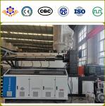2.2M 110kw TPE Carpet Manufacturing Machine For Non Slip Carpet