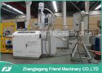 Multi Color 3D Printer Filament Machine For PEI Granules 3mm Diameter