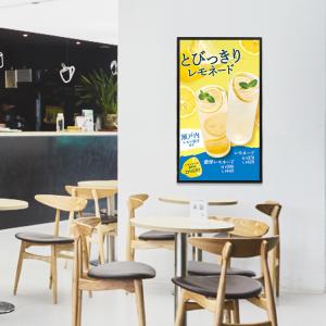 Wholesale 21.5 32 43 55 65inch Interactive Digital Signage Display Screens Android Wall Mounted from china suppliers