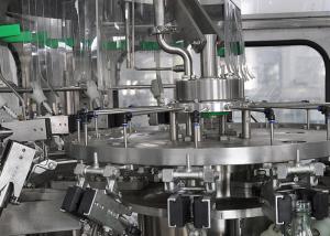 Wholesale CE 24 Triblock Automatic Brewery Beer Canning Machine from china suppliers