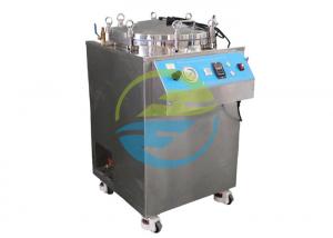 Wholesale IEC 60529 IP Testing Equipment IPX8 Water Immersion Test 500mm Diameter from china suppliers