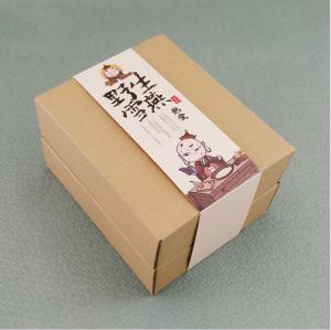 Wholesale Custom design plain kraft brown paper with lid for bottle packaging from china suppliers