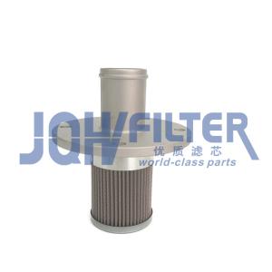 Wholesale Hydraulic Oil Strainer 21U6032120 21U6032121 21U-60-32121 21U-60-32120 SH60871 Suction Filter For Komatsu from china suppliers