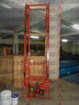 Farm Machinery for Sugarcane Farmer SL5 Sugarcane Lifting Machine/Mini Sugarcane