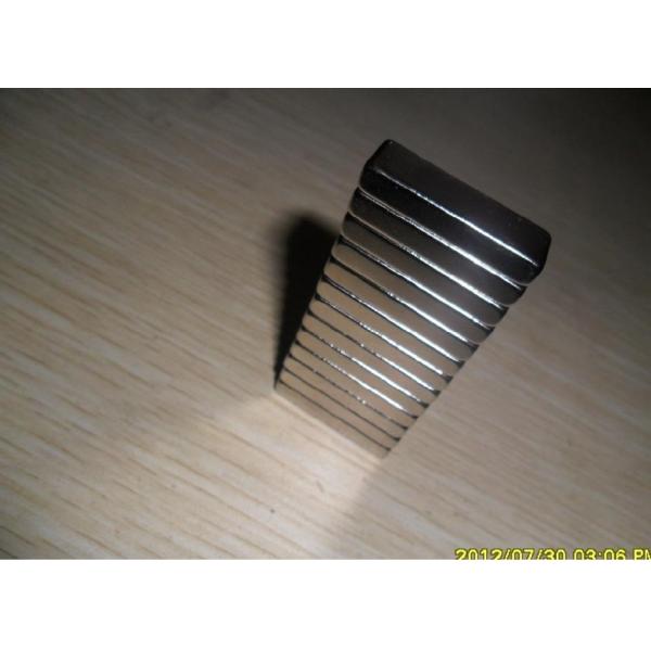 Square Neodymium magnet Grade N42, Rare earth NdFeB permanent magnets