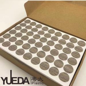 Wholesale High Durability Screw Cap Stickers Heat Resistant Easy Application ZX21 from china suppliers