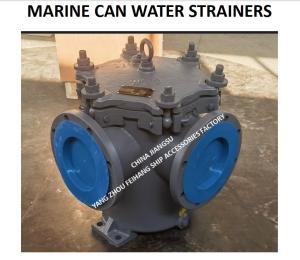 Wholesale IMPA872010 Marine Can Water Strainer 5K-200A S-TYPE JIS F7121-1996 Flange cast iron Can Water Filter 5K-200A LA-TYPE from china suppliers