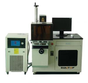 Wholesale 75W Diode Laser Marking Machine For Logo / Serial Number from china suppliers