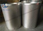 Customized Rotating Screen Filter Sewage Treatment 300mm-3000mm Length