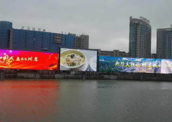 P31.25 High Quality Shopping Mall Advertising Outdoor Mesh Curtain Window See