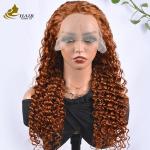 Burgundy Customized Human Hair Wigs Afro Kinky Curly Style