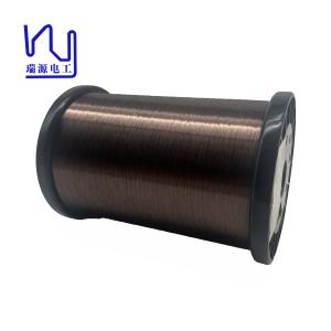 Wholesale 44AWG Black Color Hot Wind Self Bonding/Self adhesive Enameled Copper Wire from china suppliers