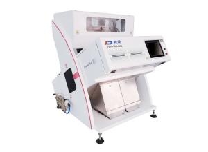 China Portable Ccd Rice Color Sorter 2 Chute Color Sorting Equipment on sale