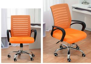 Wholesale Executive Ribbed Office Chair from china suppliers