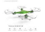 Children's Remote Control Toys Quadcopter Aircraft Drone Toy 360 Degree Flip