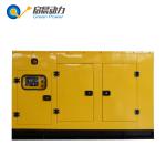 High Safety Silent Soundproof CNG LNG Powered Generators 50kVA