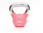 PU Kettlebells for Home and Gym Fitness, color Dumbbells Kettlebell PU coated