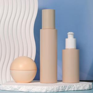 Wholesale Round Shape 50ml Cosmetic Bottles Customized PETG Cream Jar Skincare Packaging With SCREW CAP from china suppliers