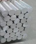 High Quality Aluminum Billet and Ingot 6063 6061 Aluminium Bar Alloy Rod