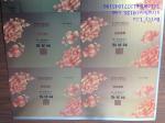 Heat Resistant T3 T4 T5 Printed Tinplate Antirust For Storage Cans