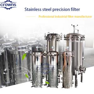Wholesale 1-12m2 Stainless Steel Multi Bag Filter Housing For Water Treatment 90-1080 M3/H from china suppliers