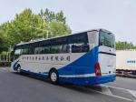 ZK6122 Yutong Used Passenger Bus / 59-Seater Double-Door Left-Hand Drive Bus