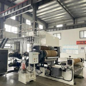 Wholesale High Speed Wet Lamination Machine Laminator Coating from china suppliers