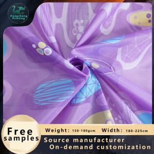 Wholesale 70g-90g Polyester Mattress Fabric from china suppliers
