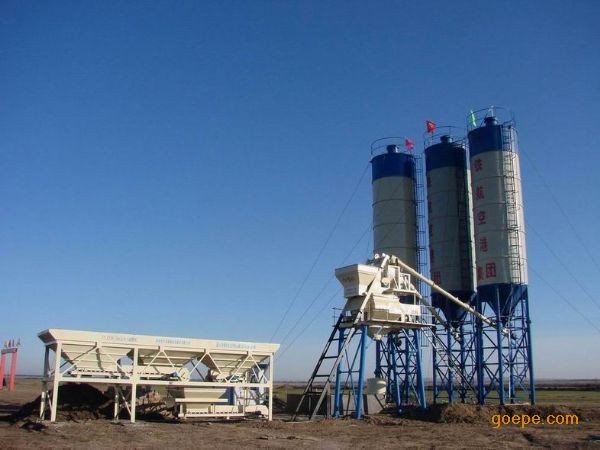 Stability High Weighing Accuracy MC Small footprint HZS75 Concrete Mixing Stat