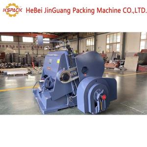 Wholesale Customizable Cardboard Box Die Cutting Machine For Business Card Present Box from china suppliers