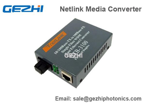 1x2 FTTH WDM Device