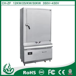 Wholesale Automatic water + overpressure exhaust steaming cabinet from china suppliers