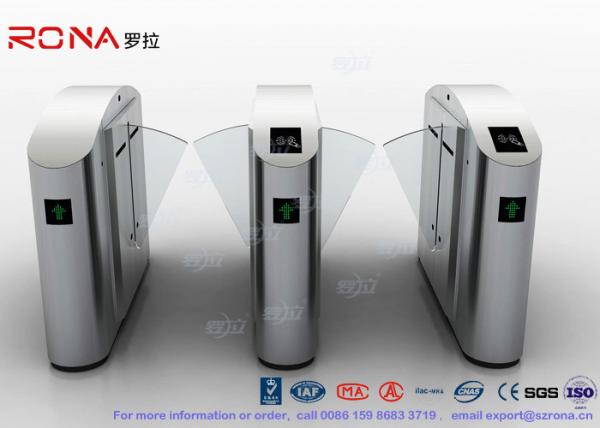 Quality Flap Barrier Gate Flap Wing Automatic Systems Turnstiles Polishing With Anti - Reversing Passing for sale