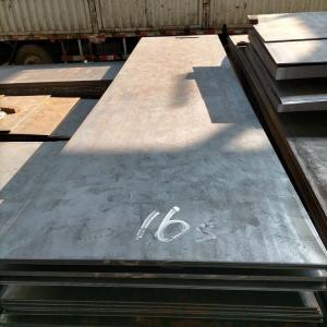 Wholesale AISI Carbon Steel Sheet 6mm 10mm 20mm A36 A573 A283 Cold Rolled from china suppliers