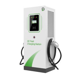 Wholesale Level 3 240kW DC Charger CHAdemo Dual Gun With 7.0 Inch Touch Screen from china suppliers