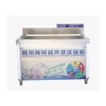 Good Quality Gel Mini Dishwasher Machine Kitchen