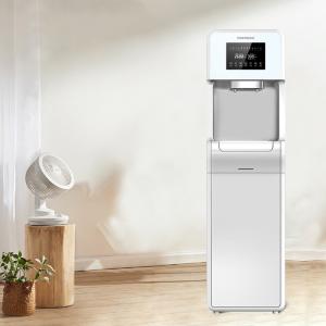 Wholesale All In One High Rich Hydrogen Water Generator Machine 2200W Household Direct Drinking from china suppliers