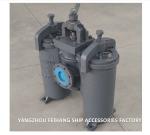 Marine Duplex Oil Strainer JIS F7208 Model 5K-65A Body Cast Iron Filter