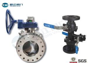China Duplex Stainless Steel DBB Ball Valve , API 6D Trunnion Type Ball Valve on sale