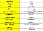 22230 Spherical Roller Bearing Size 150*270*73 / Double Roller Bearing