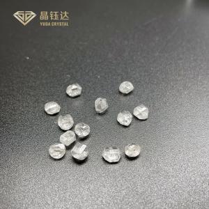 Wholesale Yuda Crystal Factory Grown Diamonds HPHT 2 Ct 3 Ct Lab Created Diamond For Bracelet from china suppliers