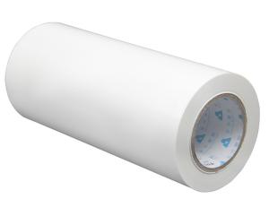 Wholesale 12 Mic 400mm Width Custom Length Glossy PET Pre-Coating Thermal Laminating Film from china suppliers