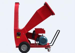 Wholesale 7kw Electric Gardening Machines Wood Chipper Machine For Tree Branch from china suppliers