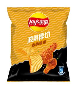 Wholesale Lays Crisp Chicken Flavor Potato Chips - Economy Pack 34 g - Upgrade Your Wholesale Inventory with this Flavor. from china suppliers