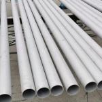 DIN EN Standard Stainless Steel Pipe ASTM 904L 1.4539 OD6-406mm SCH40
