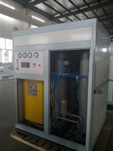 Wholesale Oil Water Process PSA Nitrogen Generation System , Food Storing PSA N2 Generator from china suppliers