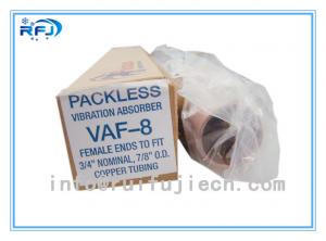 Wholesale Vibration Resistant Refrigeration Compressor Parts Corrugated Metel Hose VAF Series from china suppliers